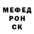 ГЕРОИН гречка Yspyg