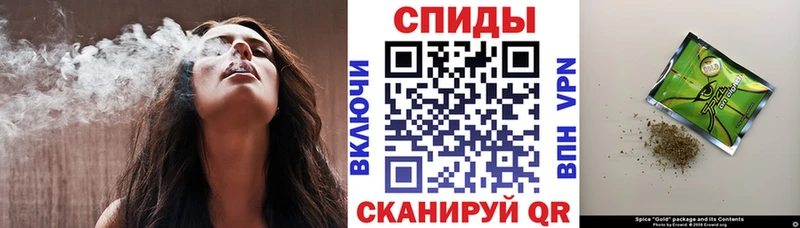 БУТИРАТ BDO 33%  Рассказово 
