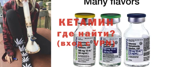 а пвп мука Наволоки