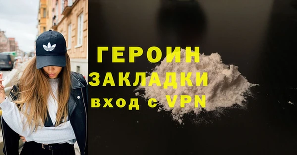 спиды Окуловка