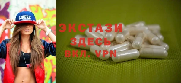 сатива Михайлов