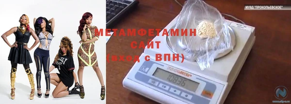 гашик Михайловск