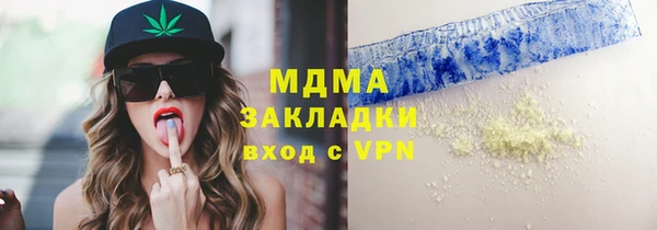 сатива Михайлов