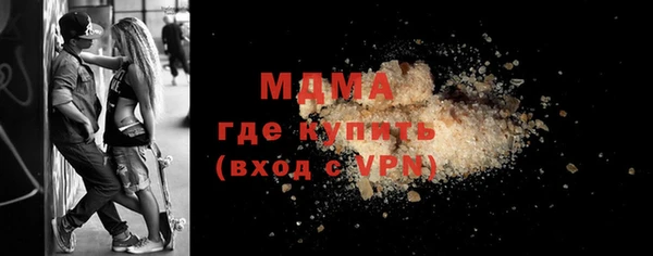 а пвп мука Наволоки