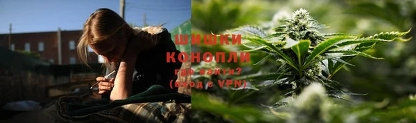 а пвп мука Наволоки