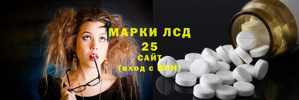 кокаин Олёкминск