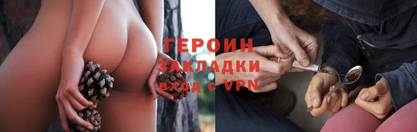 a pvp Надым