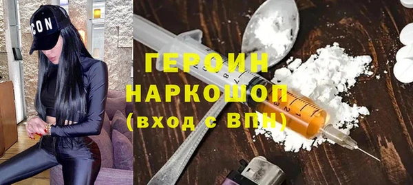 гашик Михайловск