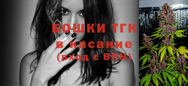 дурь Навашино