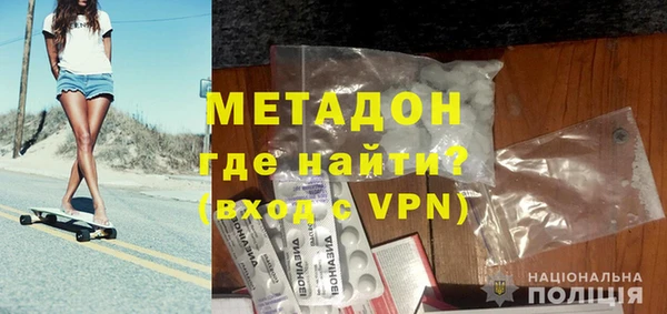 сатива Михайлов