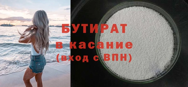 сатива Михайлов