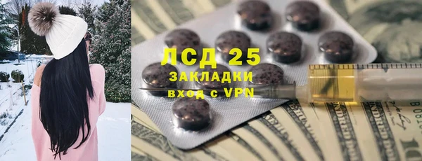 a pvp Надым