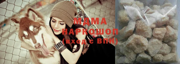 а пвп мука Наволоки