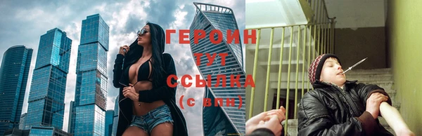 сатива Михайлов