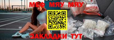 твердый Беслан