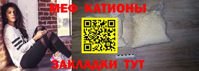 твердый Беслан