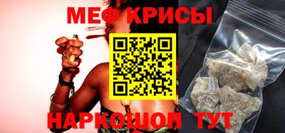 марихуана Краснодар