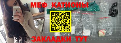 твердый Беслан