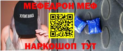 марихуана Краснодар