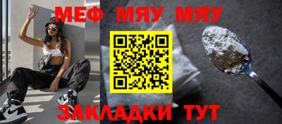 марихуана Краснодар