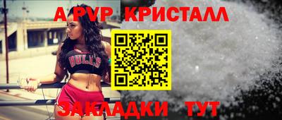 кокс Краснознаменск