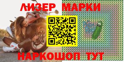 ешки Берёзовский