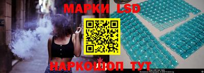 кокс Краснознаменск