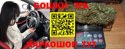 твердый Беслан