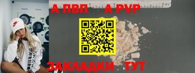 кокс Краснознаменск