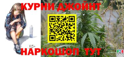 твердый Беслан