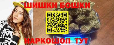 мет Азнакаево