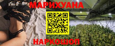 кокс Краснознаменск