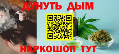 ешки Берёзовский