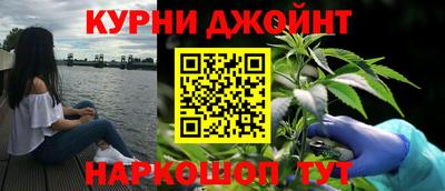 кокс Краснознаменск
