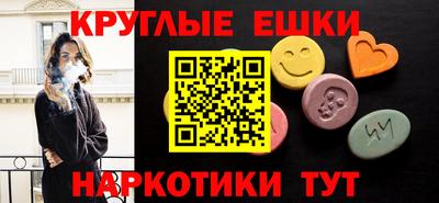 кокс Краснознаменск