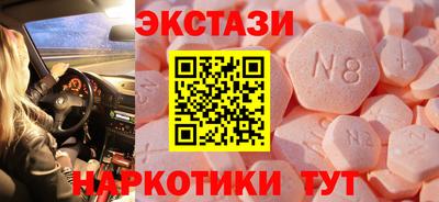 кокс Краснознаменск