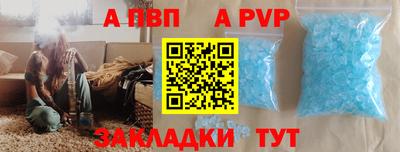 марихуана Краснодар