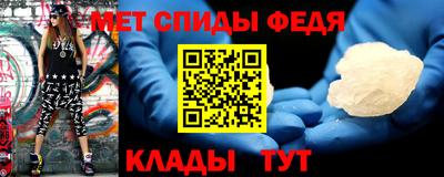 кокс Краснознаменск