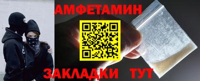 марихуана Краснодар