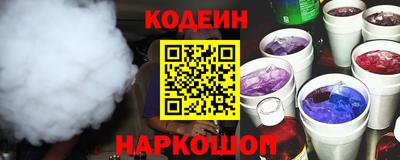 марихуана Краснодар