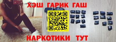 а пвп мука Абинск