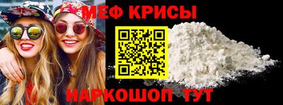 ешки Берёзовский