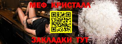 кокс Краснознаменск