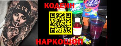 марихуана Краснодар