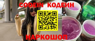 марихуана Краснодар