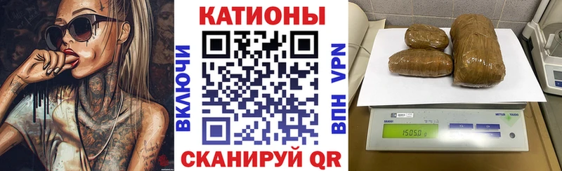МЯУ-МЯУ VHQ  Рассказово 