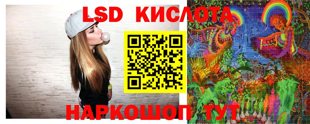 Рассказово  сколько стоит  Вход с VPN  Марки N-bome 1,5мг  Марки N-bome 1,5мг 